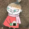 jae_00005