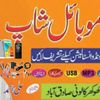 aliahmed9273