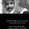 shaer0532