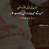heer2222