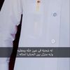 saud...01
