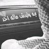 user701837008