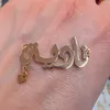 nadiabenhe
