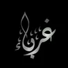 faqir9