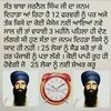 nirmalsingh766