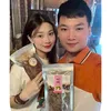 vuonghuongfood
