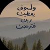 roz_5892