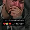 annm585