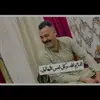 حجي ناظم