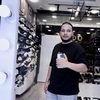 mrtomat8