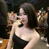 iamc.chann