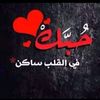 use5360090