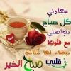 اماحمد8940