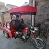 haidar_chomany