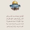 al_rawahi.1998