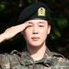 park95minjeomin