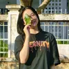 wenxueqing