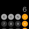 6_on_the_calculator