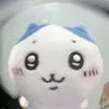 jjjerc8