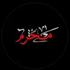 alialhilali6