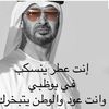 hamad.699