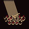 abuabdullah0171