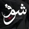 emidaeid1