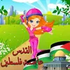 naimaadil