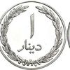 tahirbaloch342
