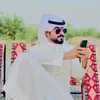 ,ٍفرحان,ٍال,ٍنواف☪️