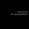 mushaeil88
