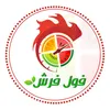 ___safawy___