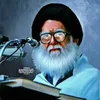 الرجل الجمره 🦅