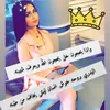 rafefsamer