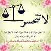 sahar_84