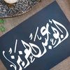 ghamdi_12345