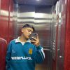 emirnf