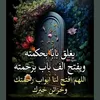 alqpa8
