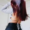 emilunar12