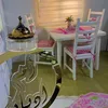 حوريه