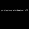 fooz_7770