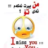 arsalanmahmad