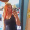 katieboyce2005