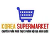 koreasupermarket2017
