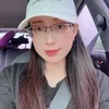 Giang Nguyễn