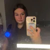 niamhreillly