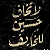 صلصه🫡