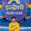 official_himal44