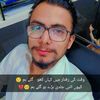 hamzaqureshi143