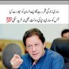 imransial5052